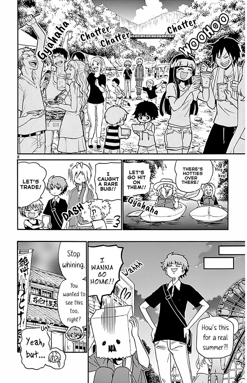 Read Tenshi To Akuto Manga Online