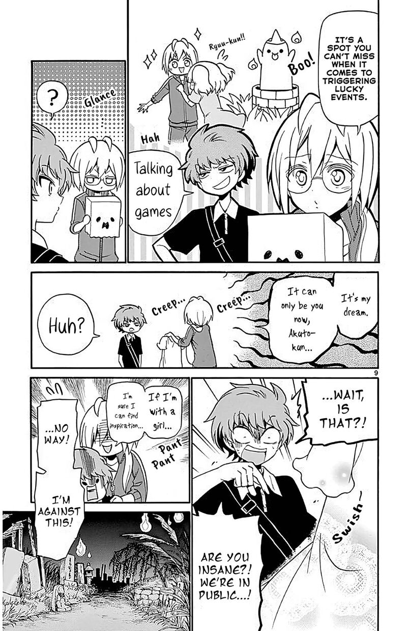 Read Tenshi To Akuto Manga Online