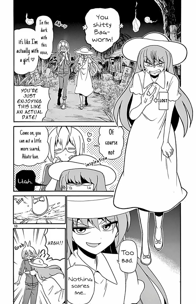 Read Tenshi To Akuto Manga Online