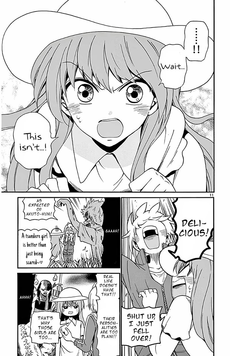 Read Tenshi To Akuto Manga Online