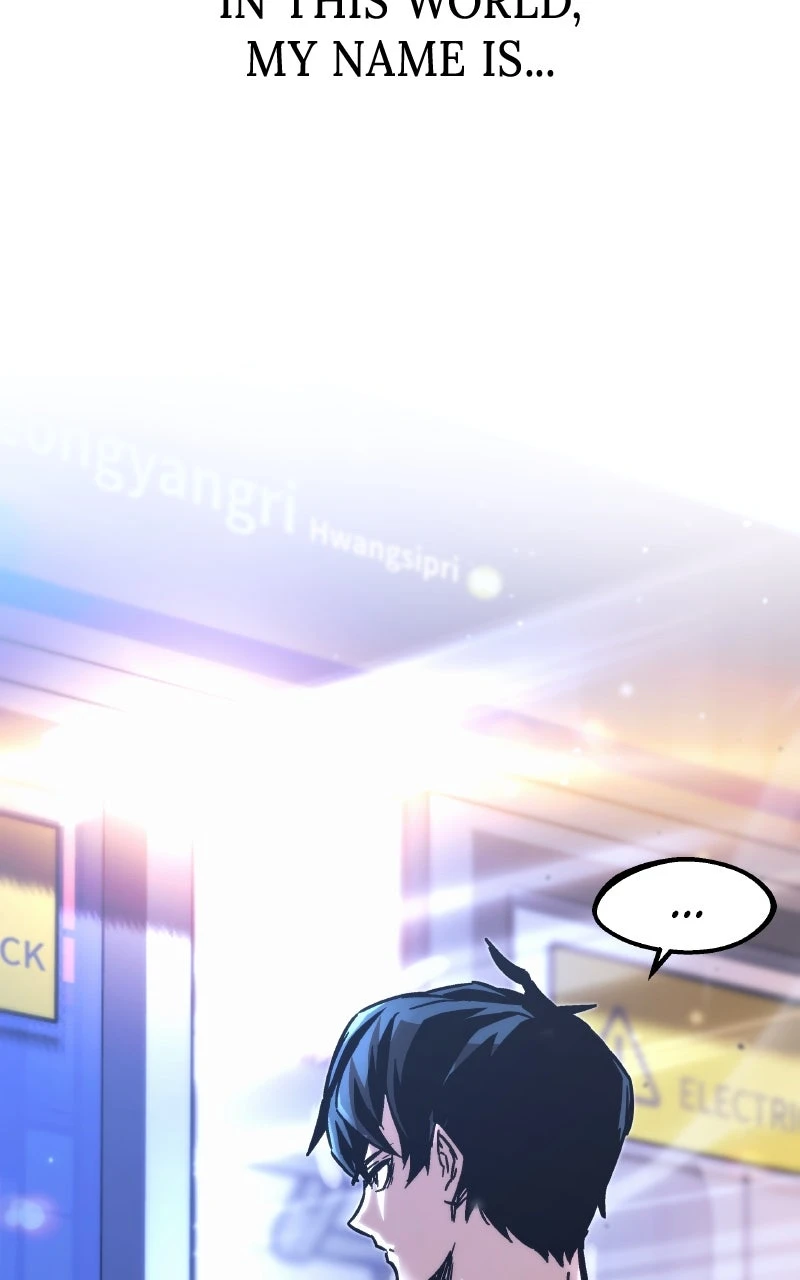 Read The Academy’s Sashimi Sword Master Manga Online