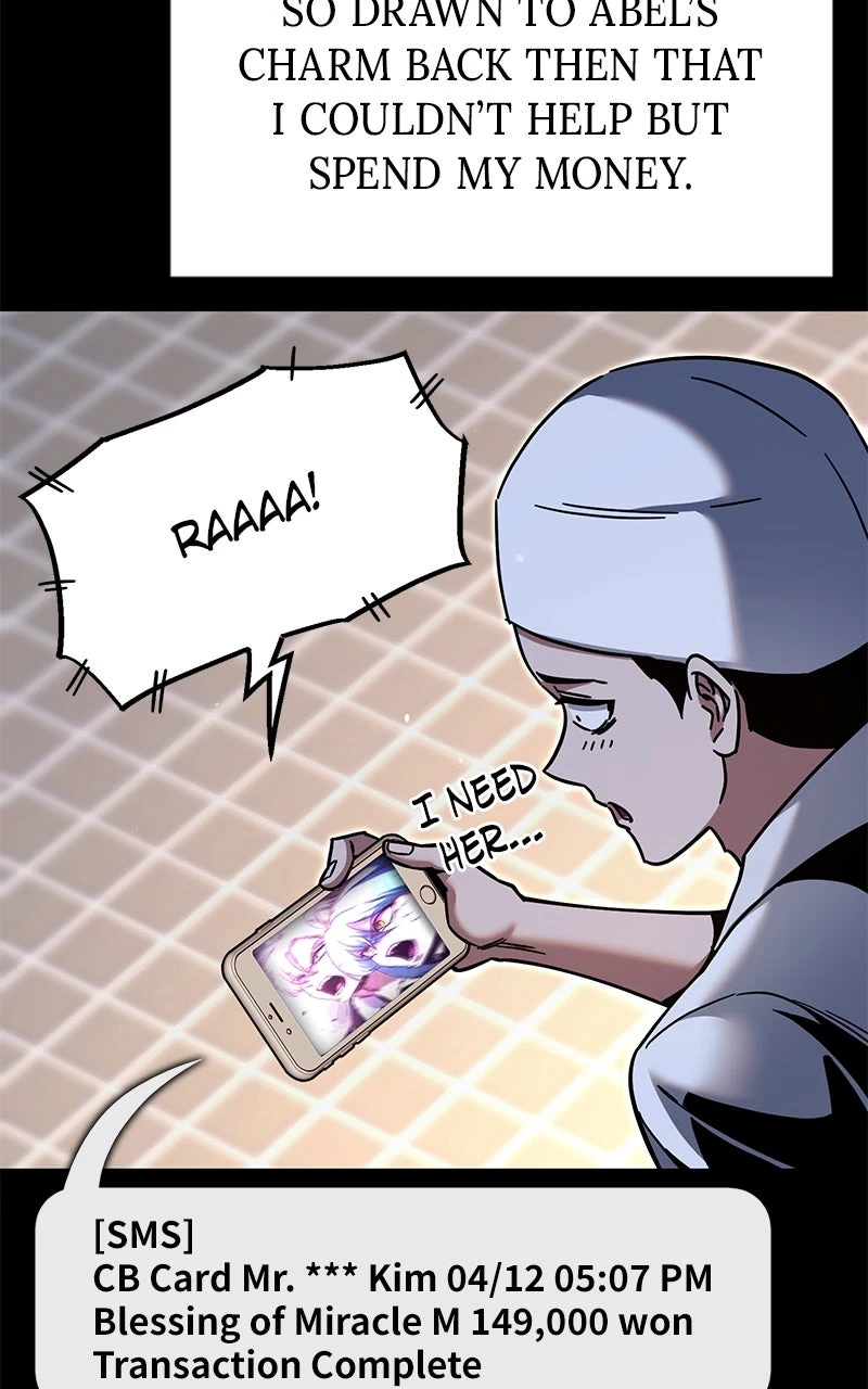 Read The Academy’s Sashimi Sword Master Manga Online