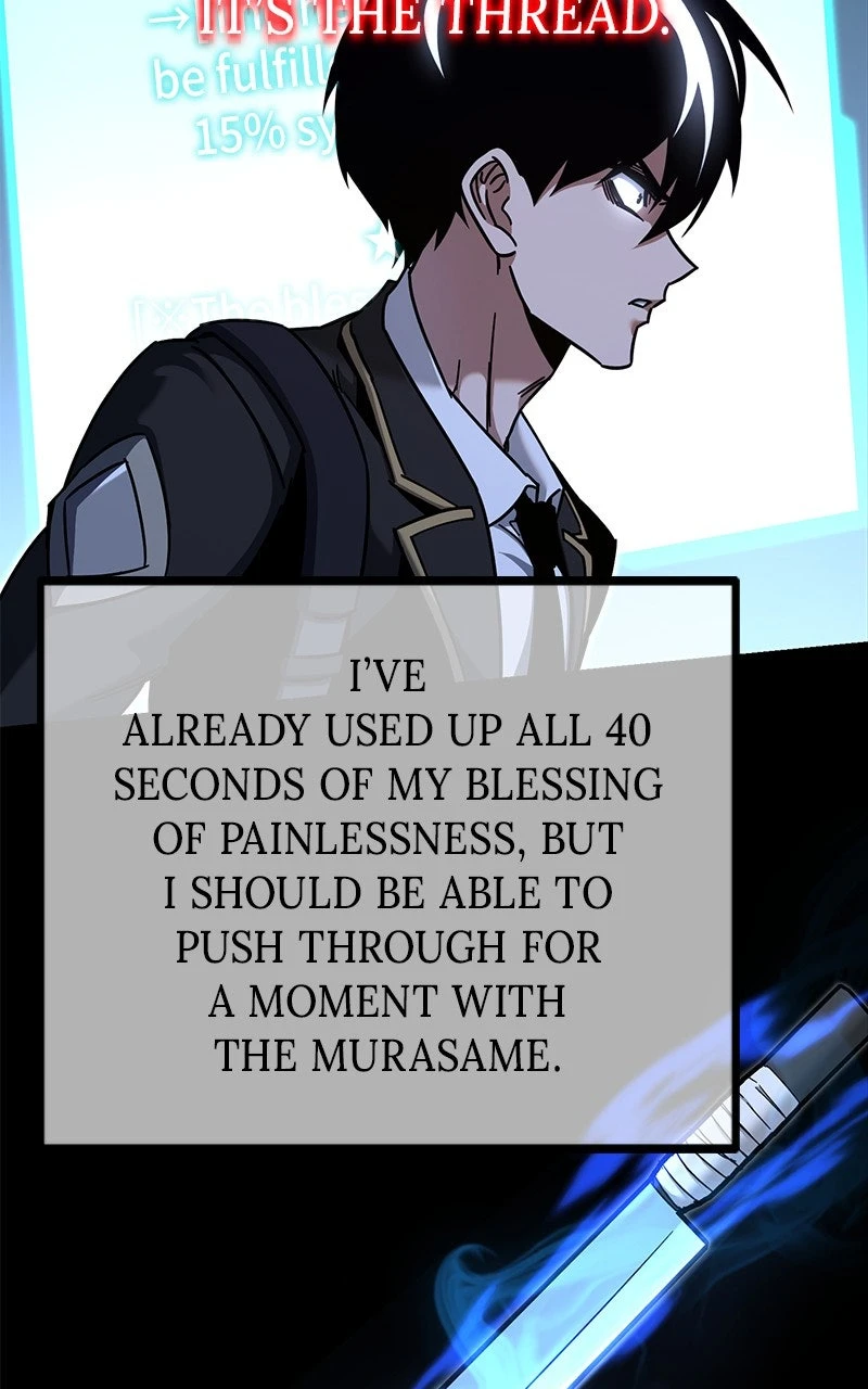 Read The Academy’s Sashimi Sword Master Manga Online