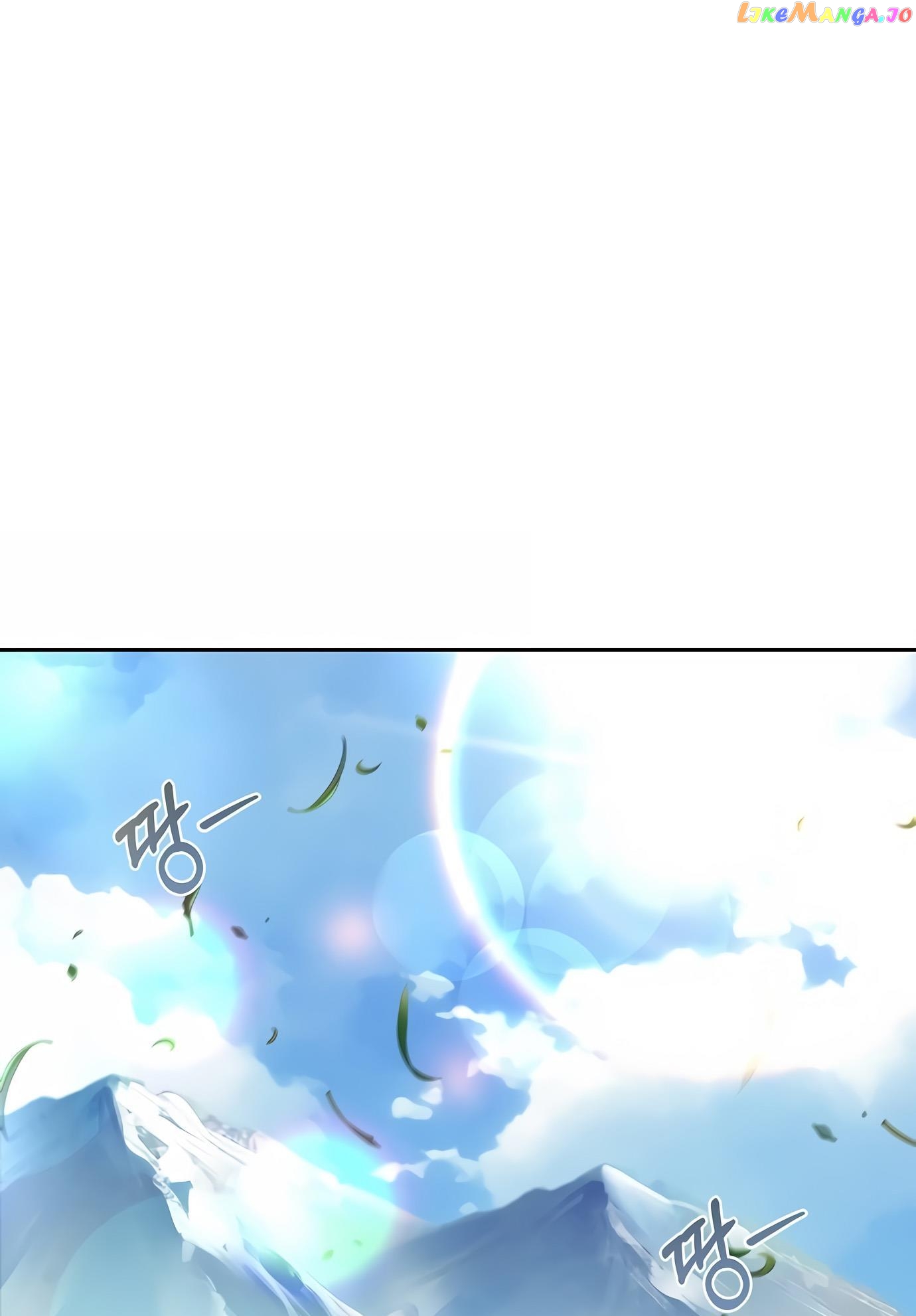 Read The Archmage's Restaurant Manga Online