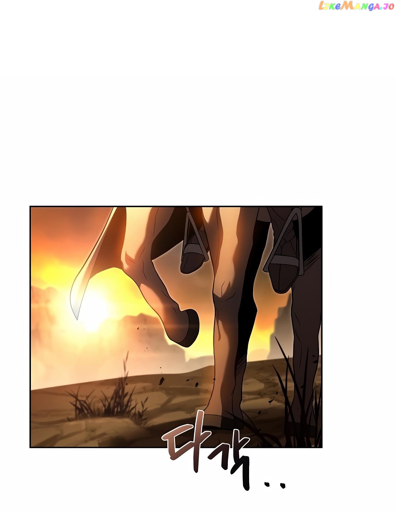Read The Archmage's Restaurant Manga Online