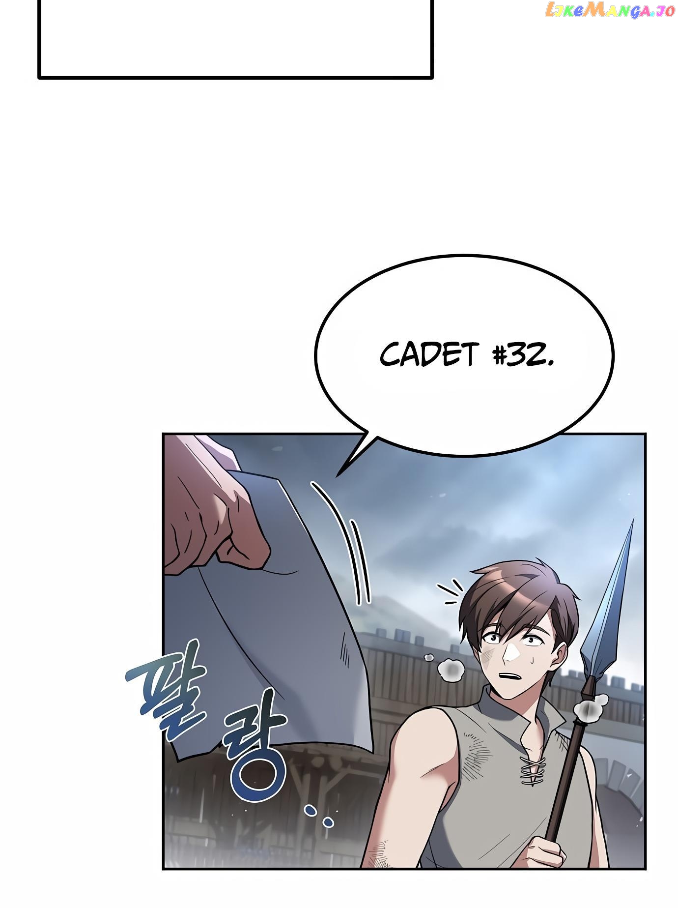 Read The Archmage's Restaurant Manga Online