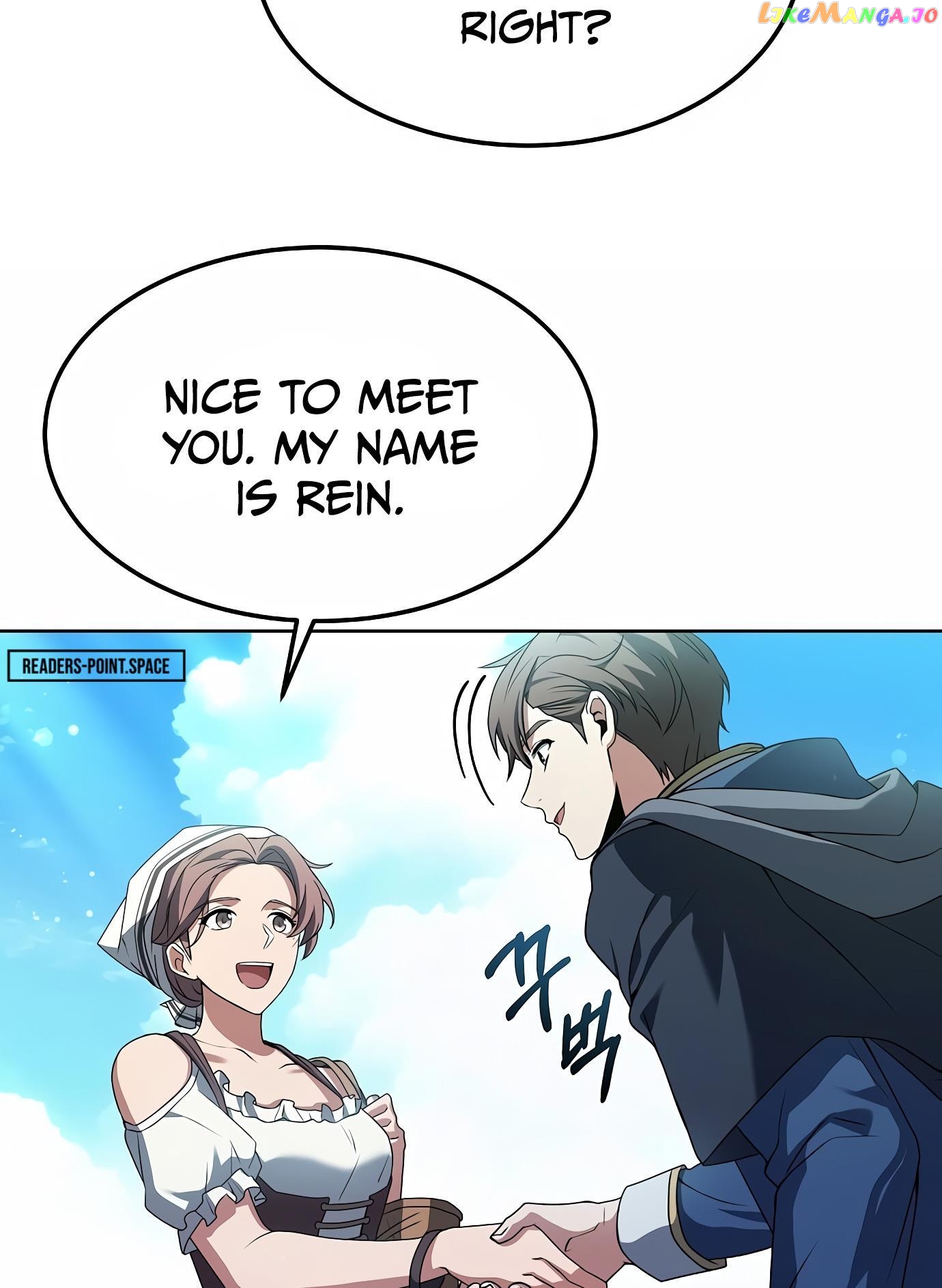 Read The Archmage's Restaurant Manga Online