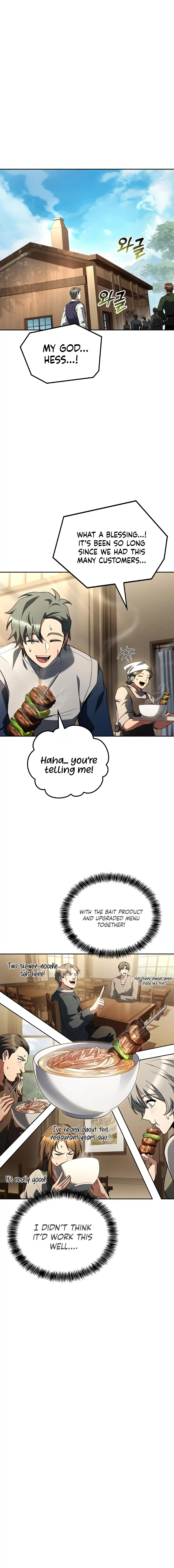 Read The Archmage's Restaurant Manga Online