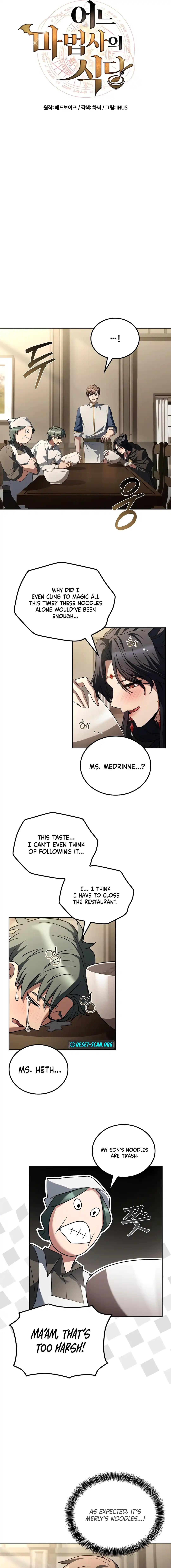 Read The Archmage's Restaurant Manga Online