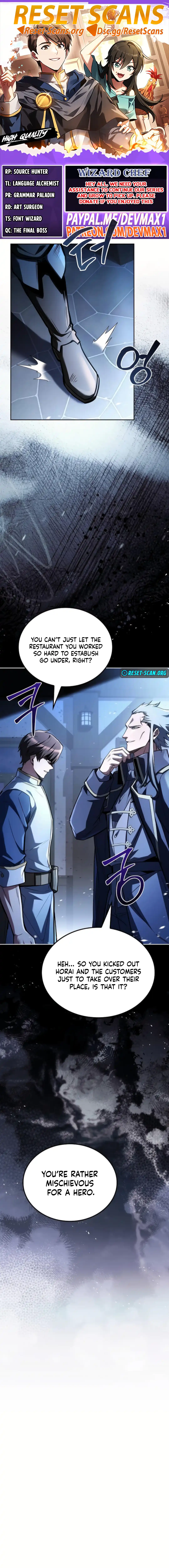 Read The Archmage's Restaurant Manga Online