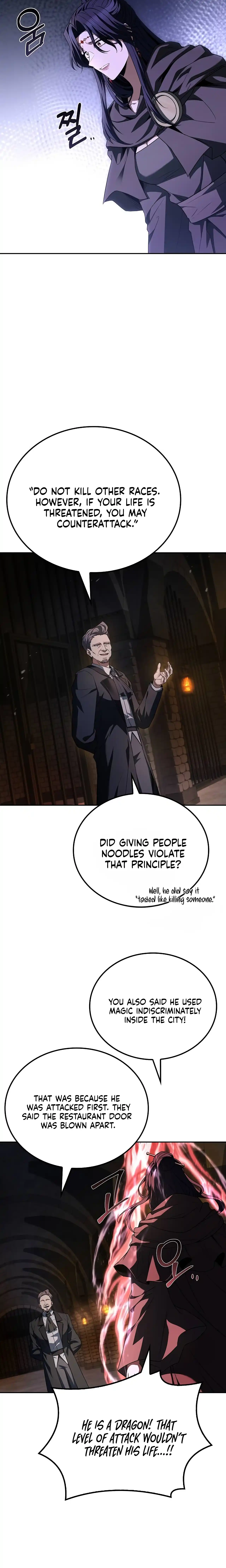Read The Archmage's Restaurant Manga Online