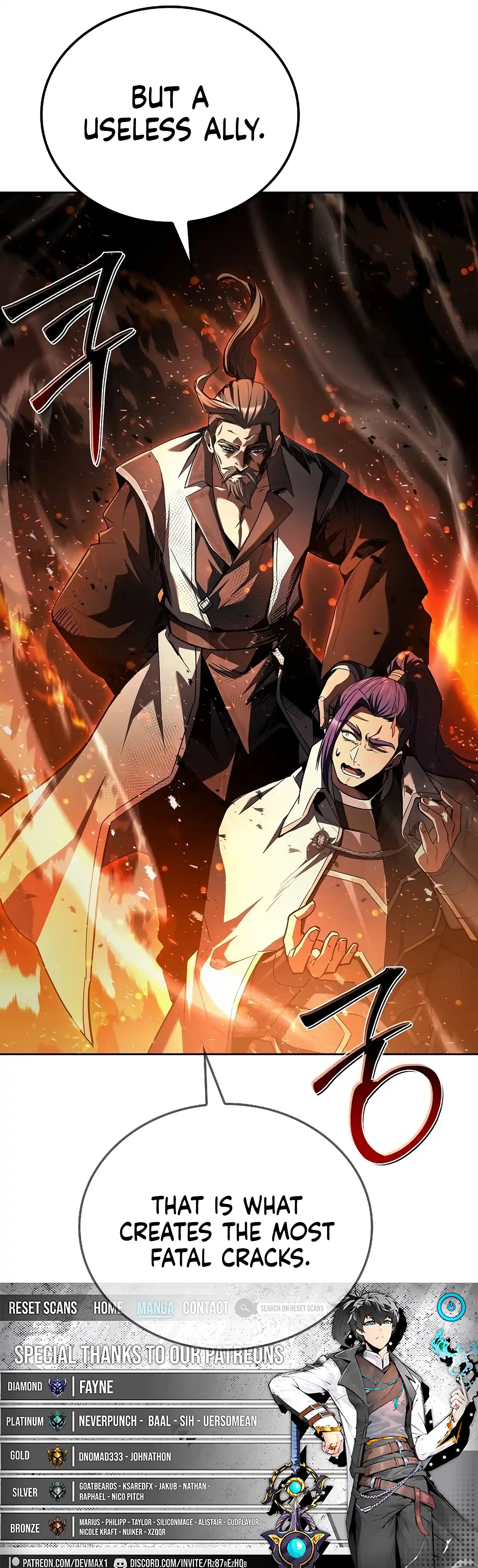 Read The Archmage's Restaurant Manga Online