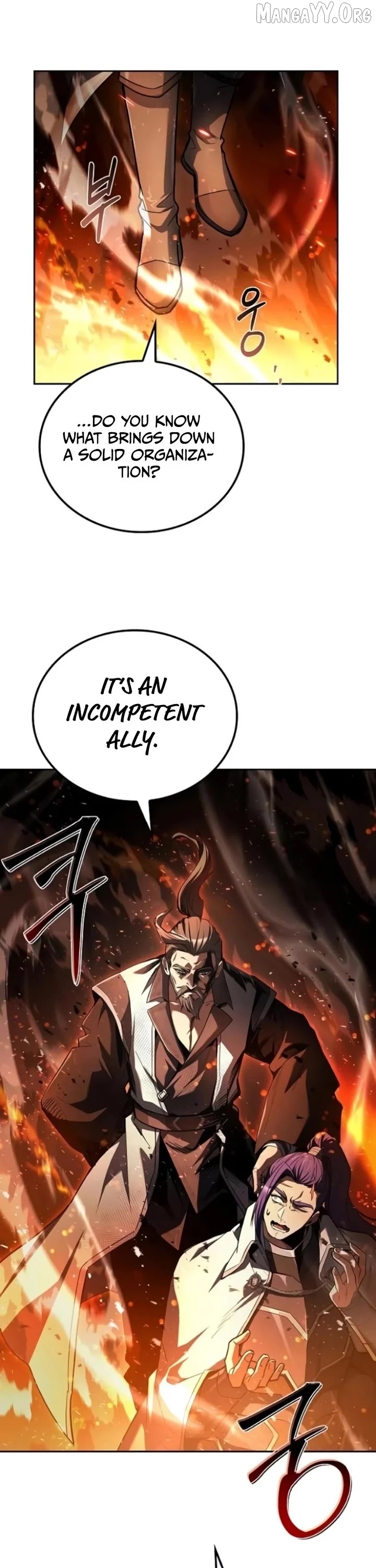 Read The Archmage's Restaurant Manga Online