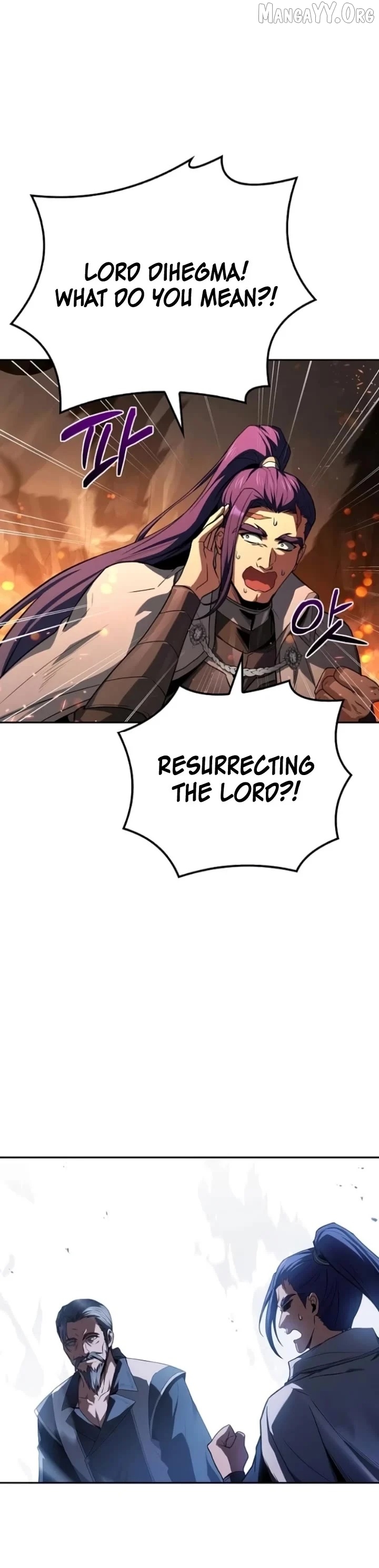 Read The Archmage's Restaurant Manga Online