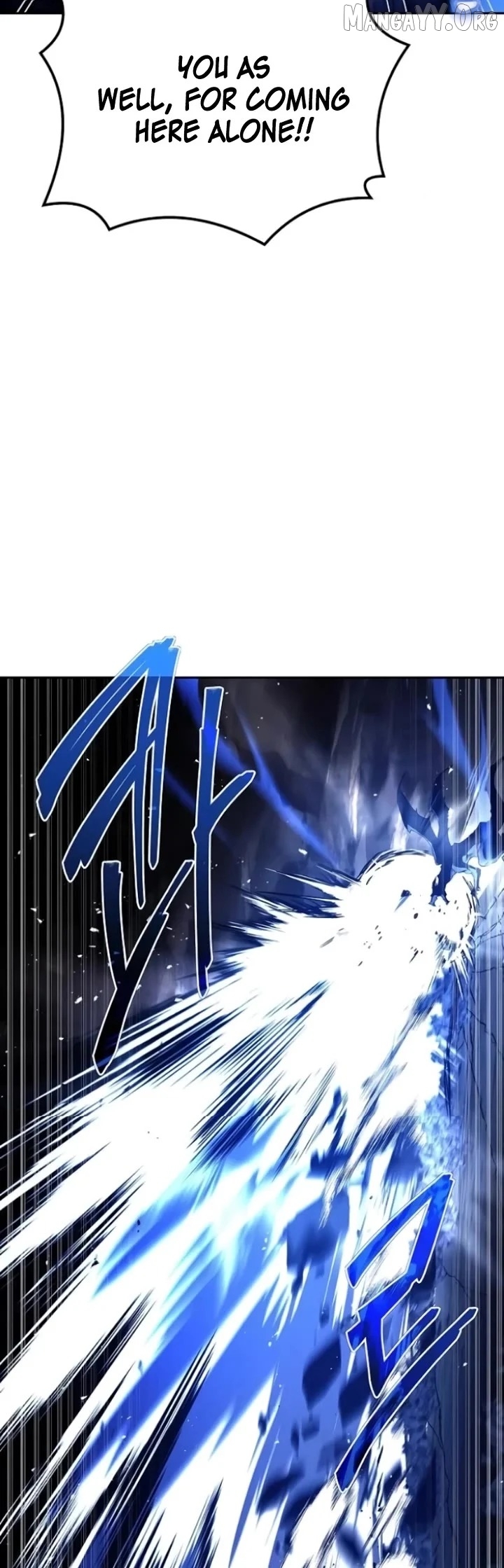 Read The Archmage's Restaurant Manga Online
