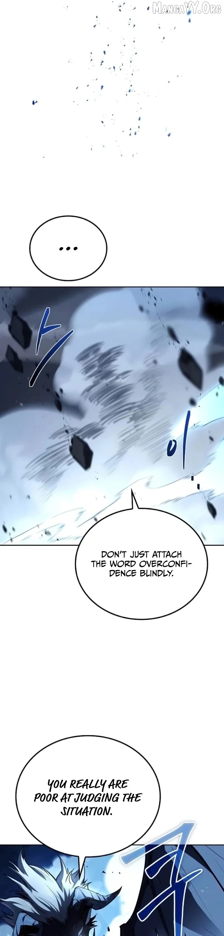 Read The Archmage's Restaurant Manga Online