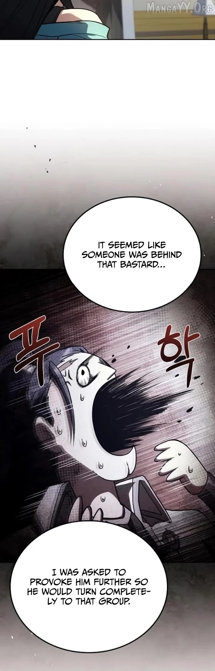Read The Archmage's Restaurant Manga Online