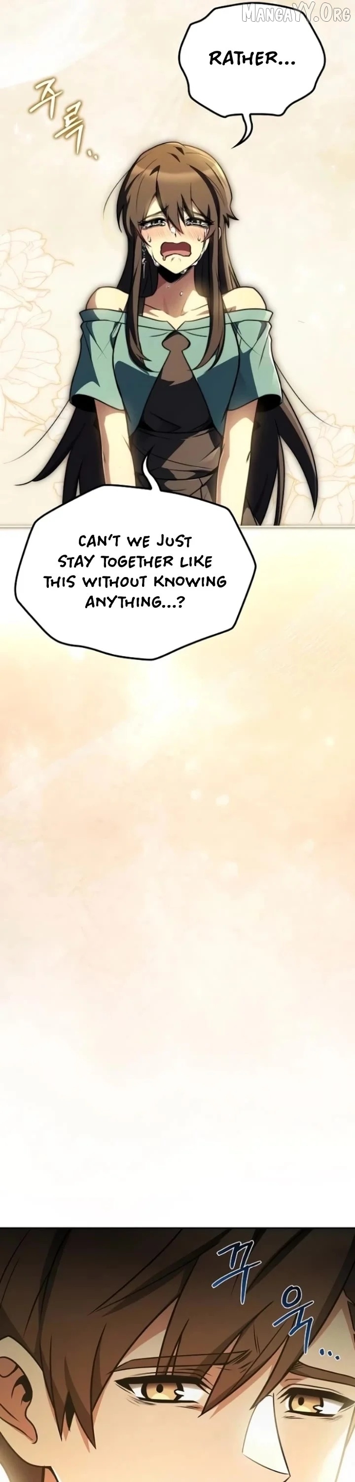 Read The Archmage's Restaurant Manga Online