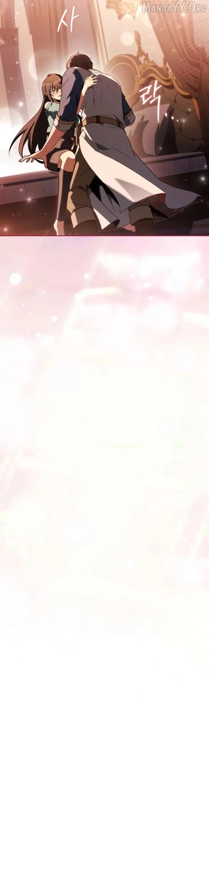 Read The Archmage's Restaurant Manga Online