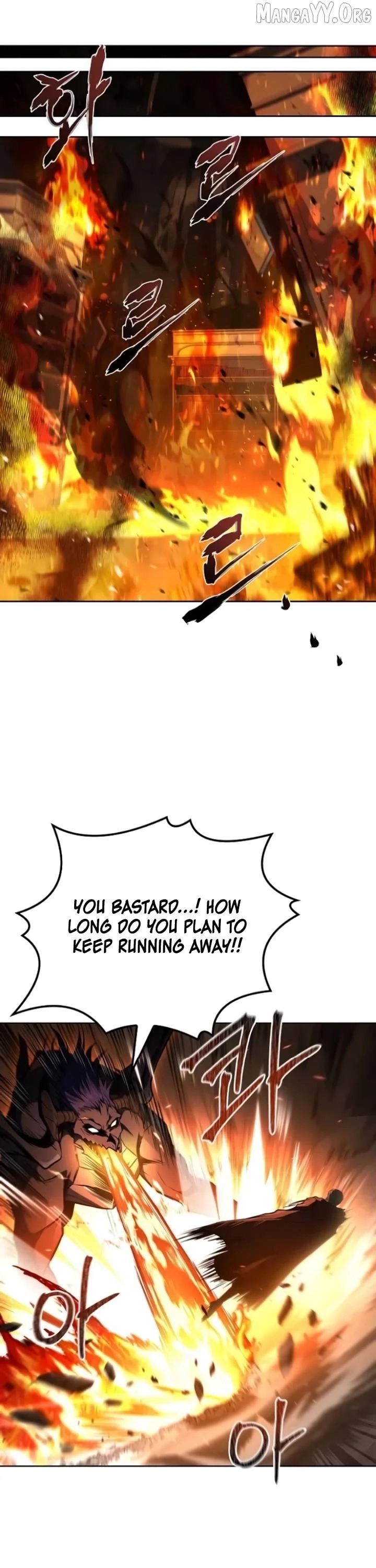 Read The Archmage's Restaurant Manga Online