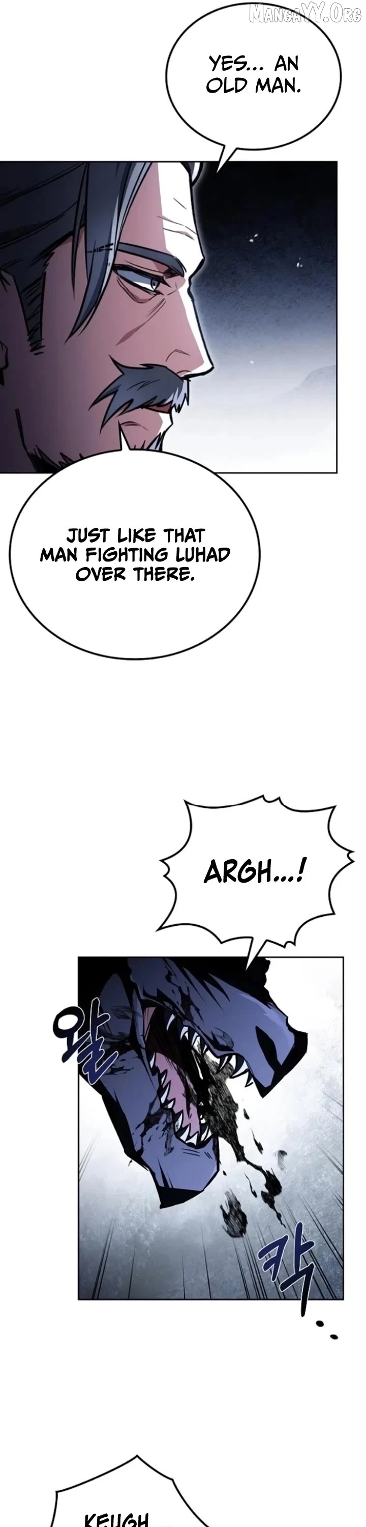 Read The Archmage's Restaurant Manga Online