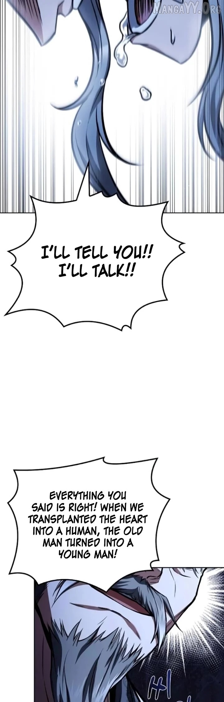 Read The Archmage's Restaurant Manga Online