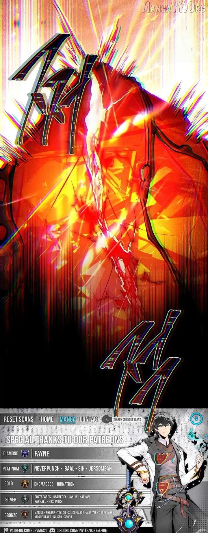 Read The Archmage's Restaurant Manga Online
