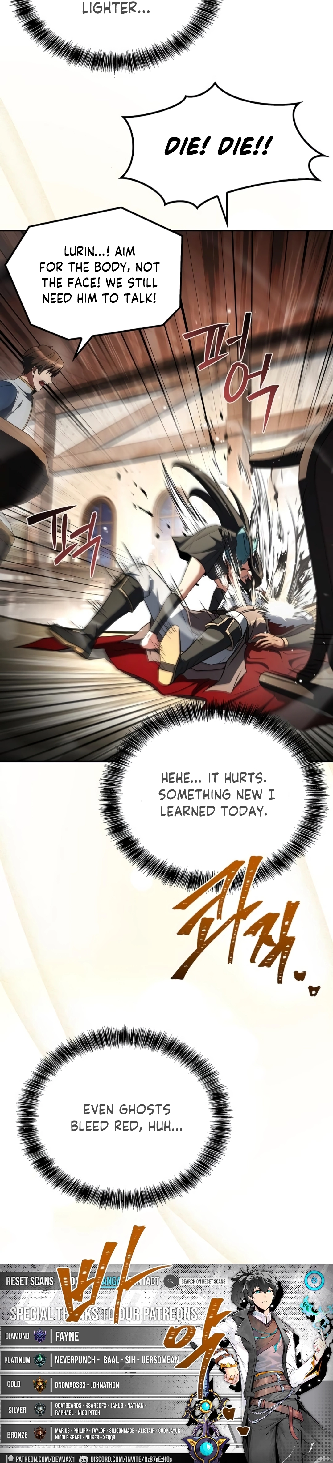 Read The Archmage's Restaurant Manga Online