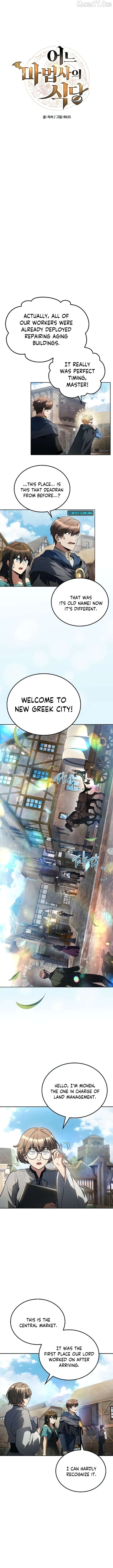 Read The Archmage's Restaurant Manga Online