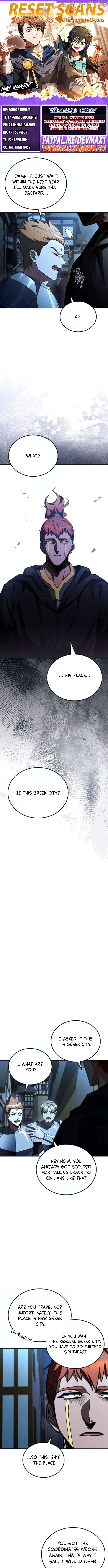 Read The Archmage's Restaurant Manga Online