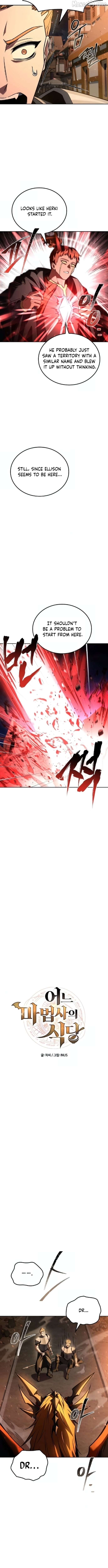 Read The Archmage's Restaurant Manga Online