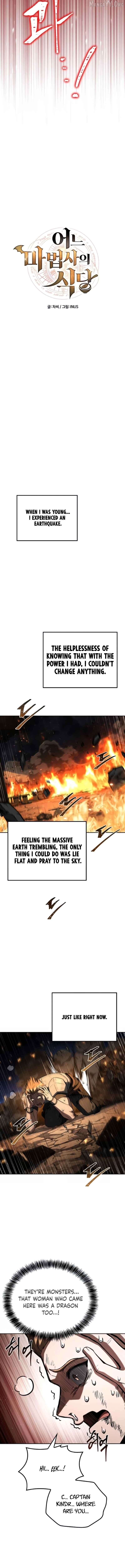 Read The Archmage's Restaurant Manga Online