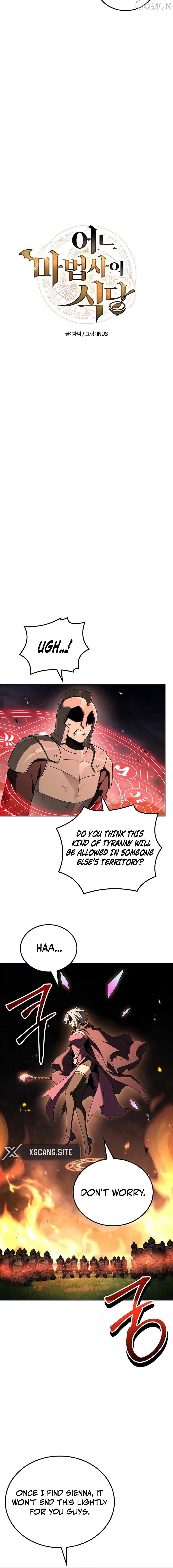 Read The Archmage's Restaurant Manga Online