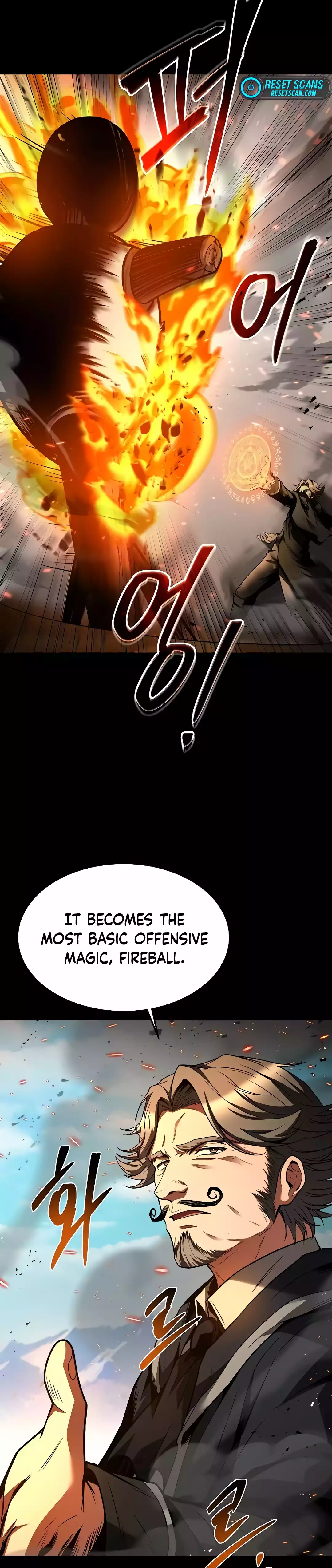 Read The Archmage's Restaurant Manga Online