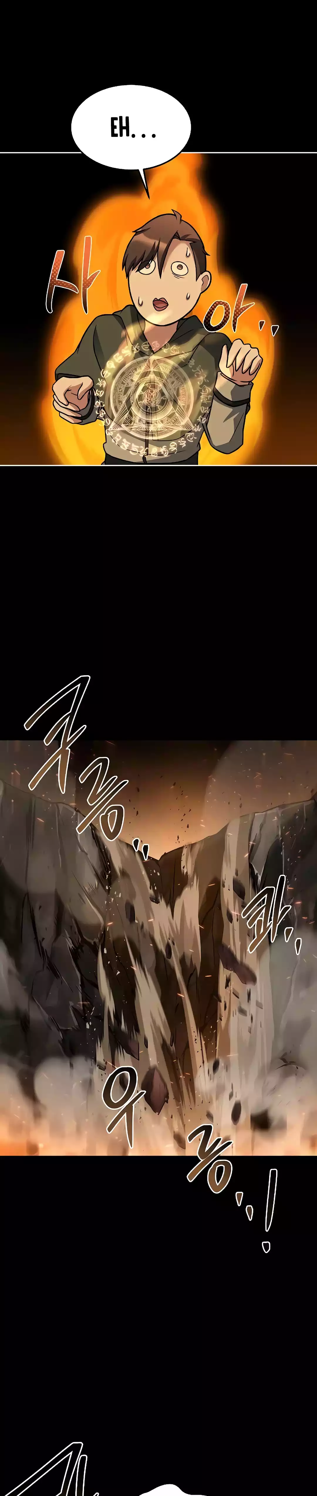 Read The Archmage's Restaurant Manga Online