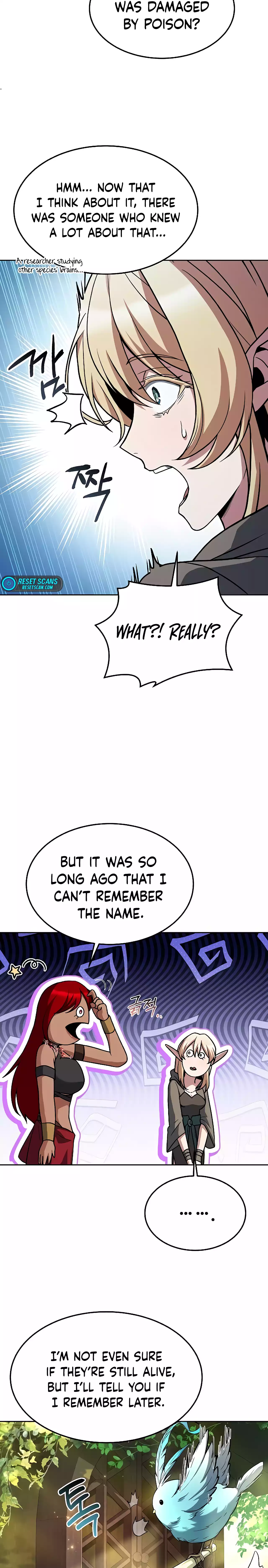 Read The Archmage's Restaurant Manga Online