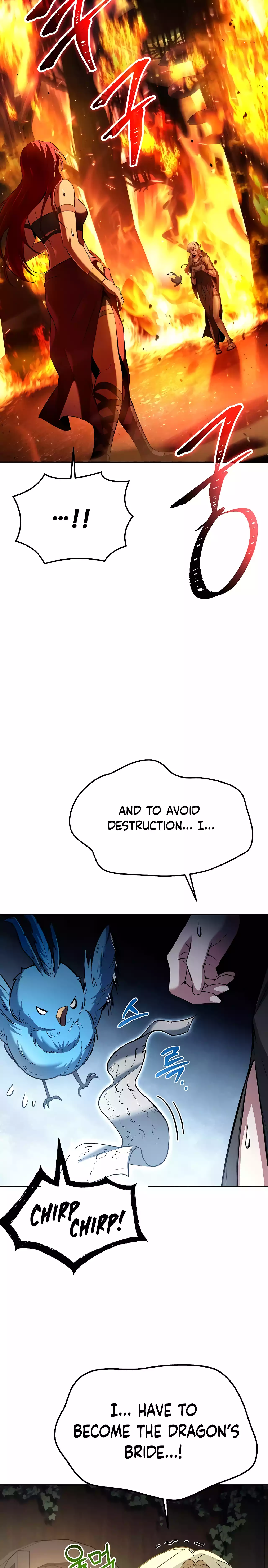 Read The Archmage's Restaurant Manga Online