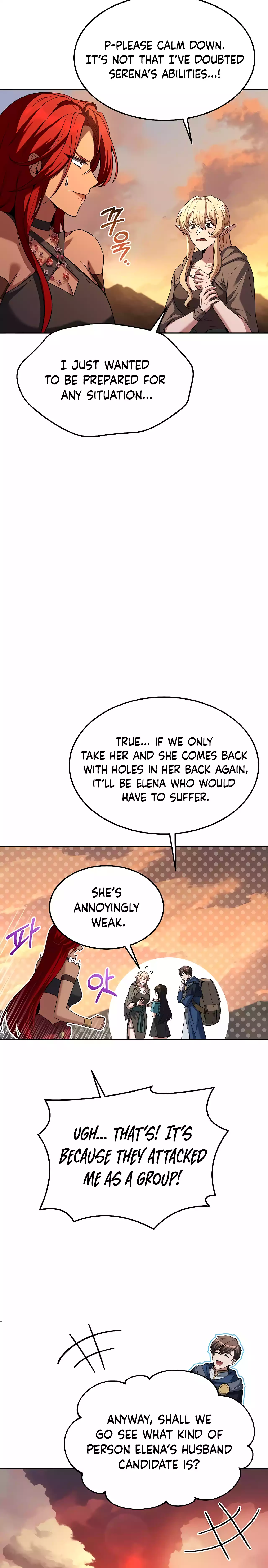 Read The Archmage's Restaurant Manga Online