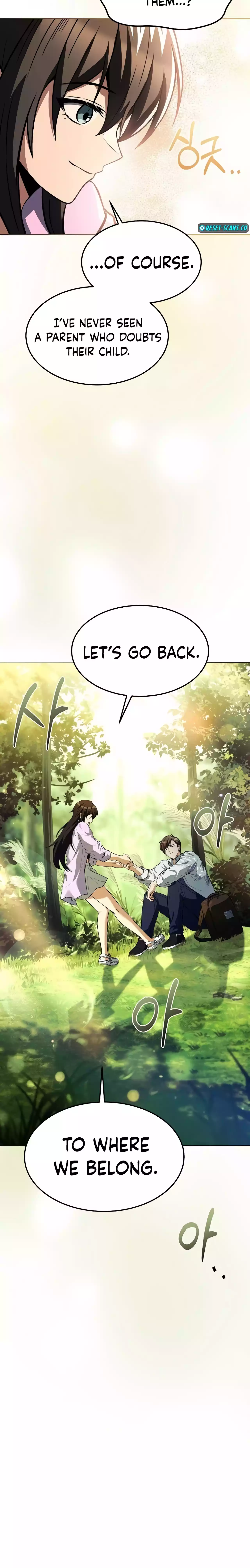 Read The Archmage's Restaurant Manga Online