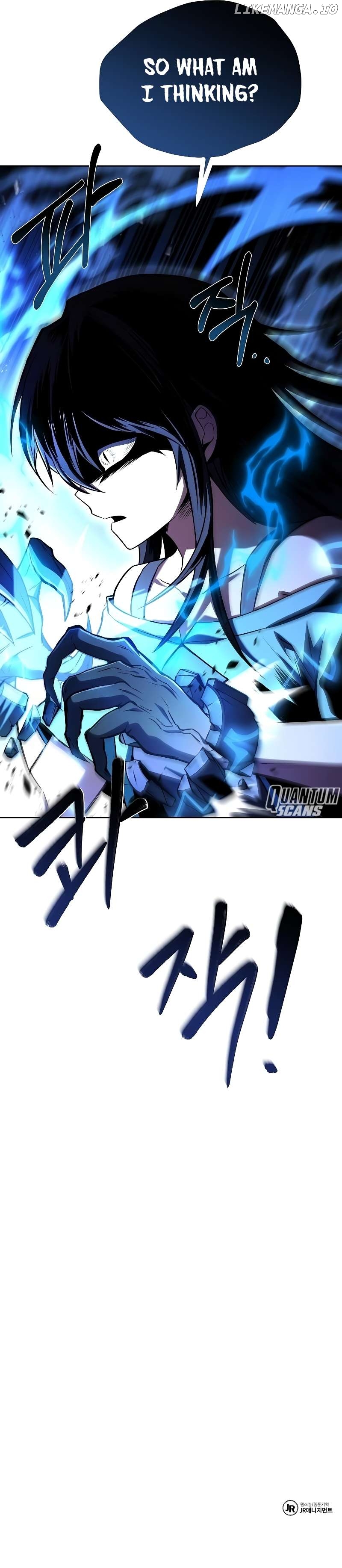 Read The Archmage's Restaurant Manga Online
