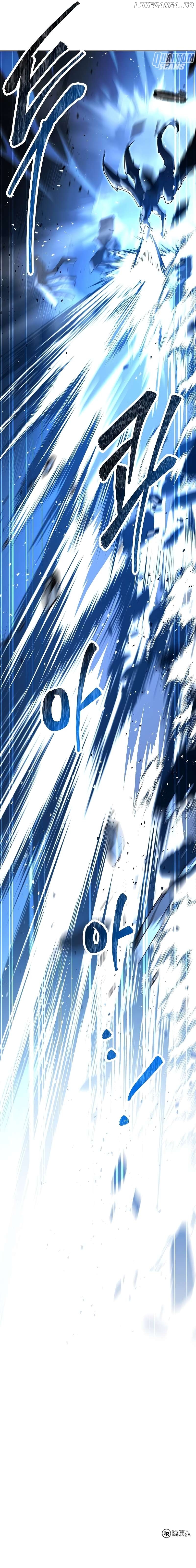 Read The Archmage's Restaurant Manga Online