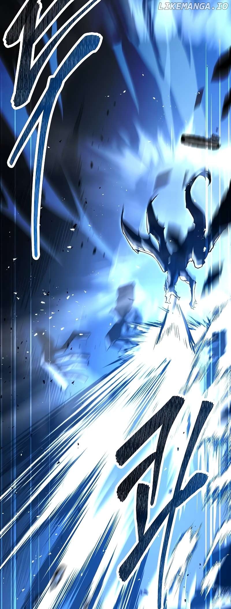 Read The Archmage's Restaurant Manga Online