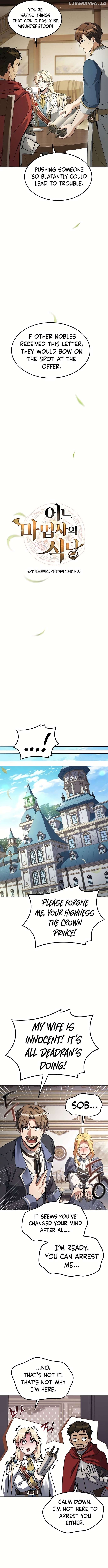 Read The Archmage's Restaurant Manga Online