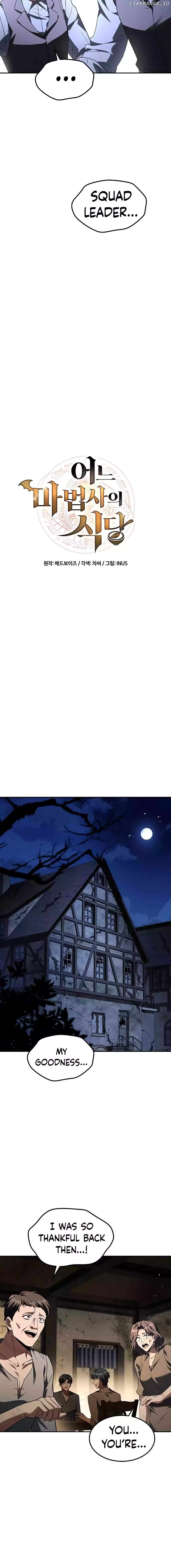 Read The Archmage's Restaurant Manga Online