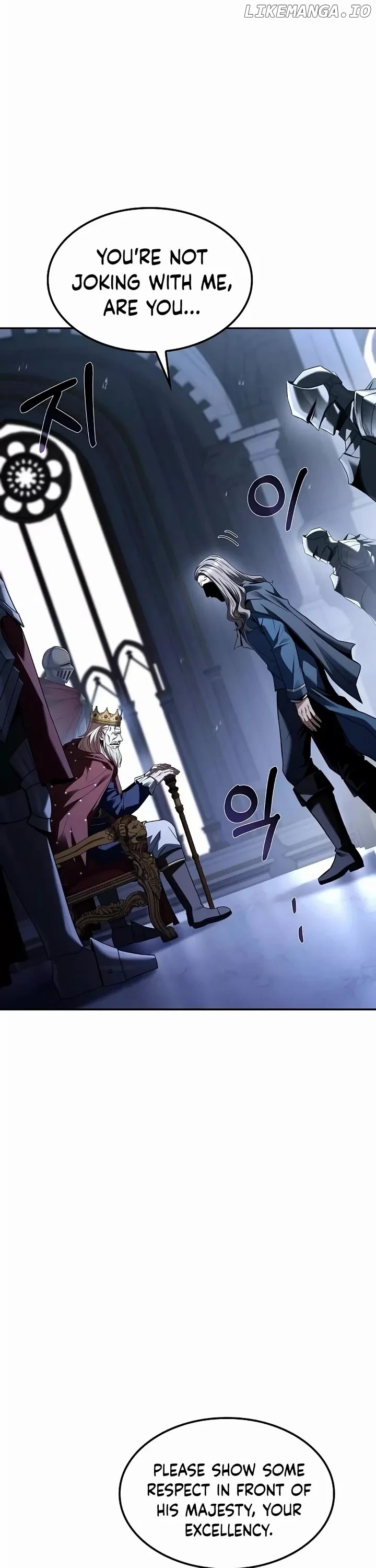 Read The Archmage's Restaurant Manga Online