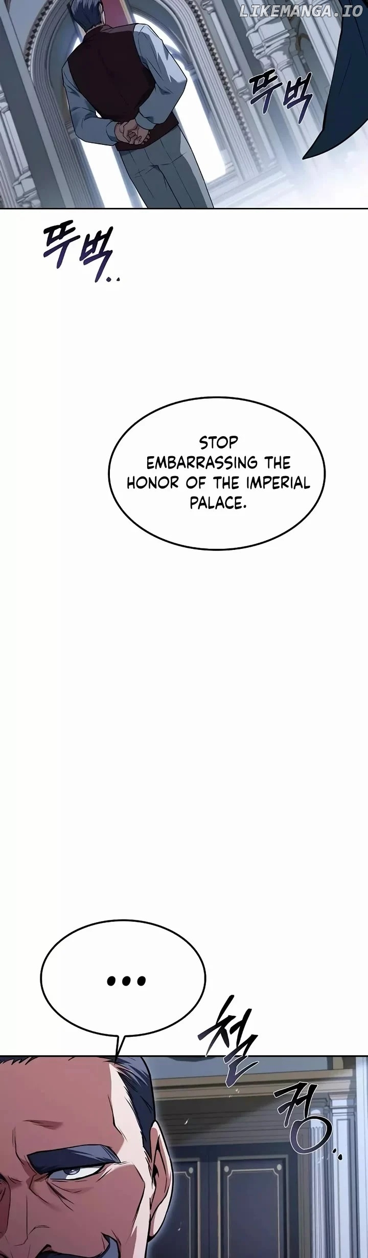 Read The Archmage's Restaurant Manga Online