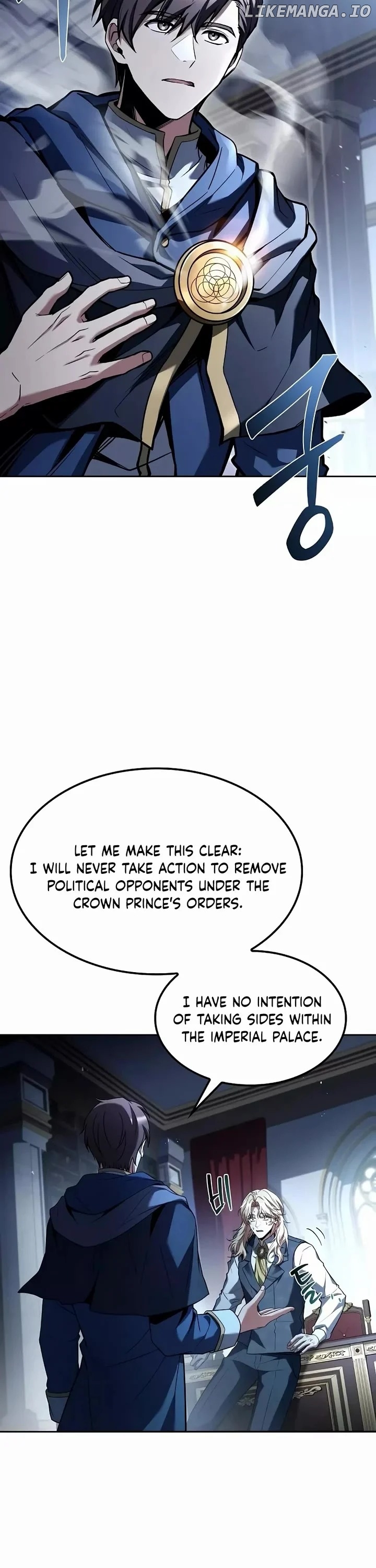 Read The Archmage's Restaurant Manga Online