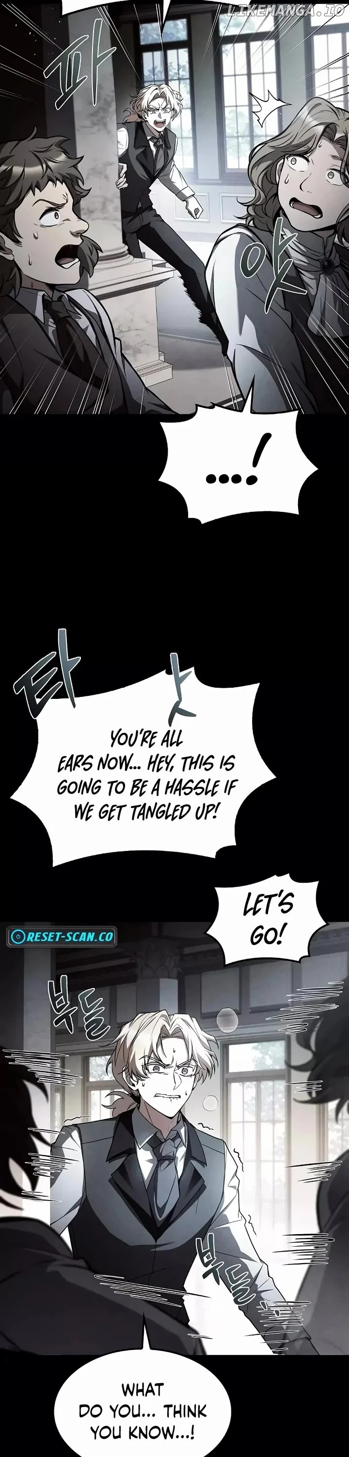 Read The Archmage's Restaurant Manga Online