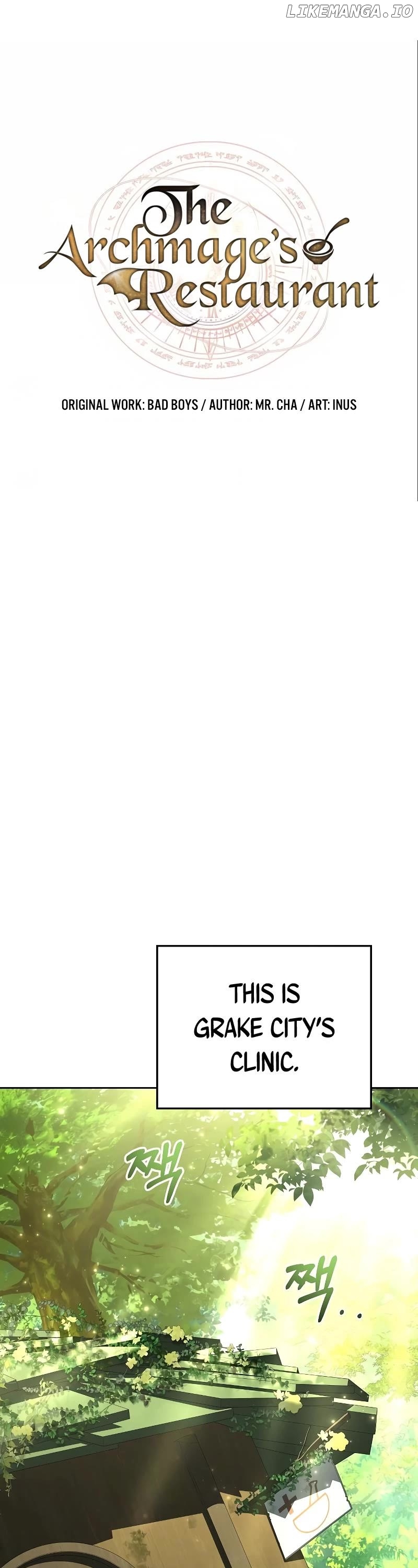Read The Archmage's Restaurant Manga Online