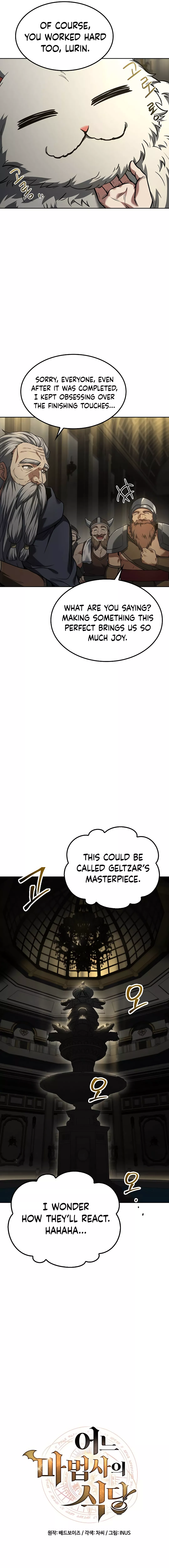 Read The Archmage's Restaurant Manga Online